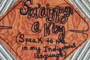 Umyuangvigkaq: Yaanga Readings and Resources