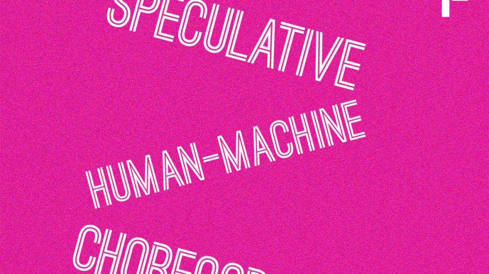 HumanMachine (1)