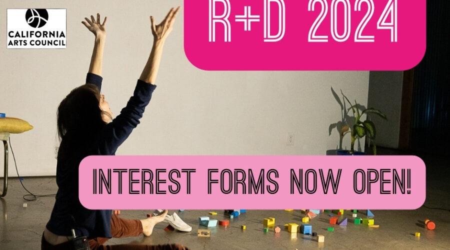 R+D Interest Forms Now Open!